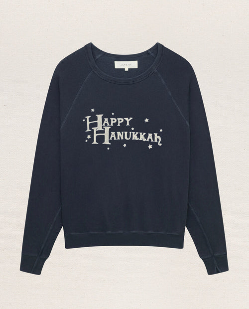 The College Sweatshirt. GRAPHIC -- NAVY WITH HANUKKAH GRAPHIC