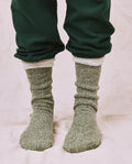 The Sweatshirt Sock. -- Deep Pine